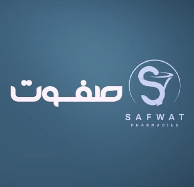 Safwat Pharmacies logo